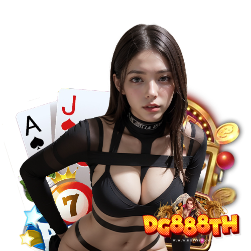dg888th สมัครสมาชิก