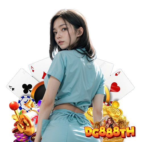 dg888th แจกเครดิตฟรี